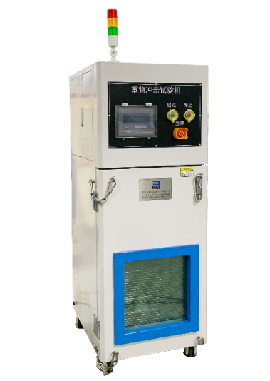 電池重物沖擊試驗機設備簡(jiǎn)介